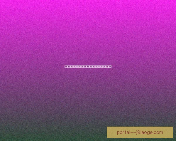 世界杯资格赛新老交替提速锋线效率成出线最大变量最新动态竞争格局变